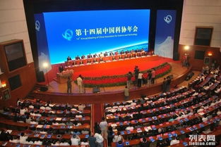 卓越海珠會議策劃，定制專業會議與展覽服務
